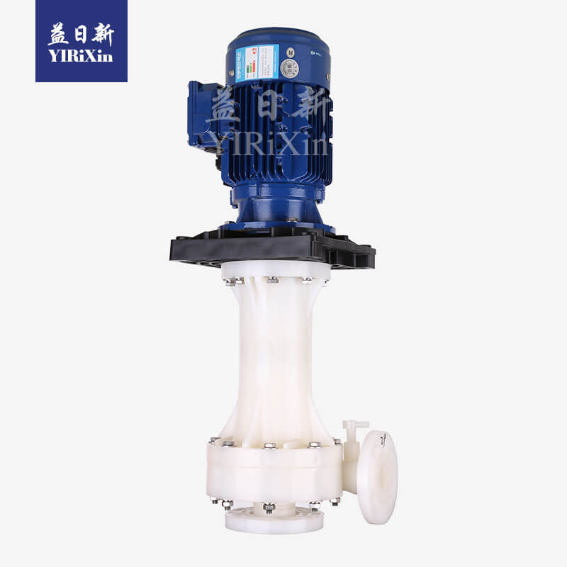 直立式耐酸碱泵- 直立式耐酸碱泵价格-专业直立式耐酸碱泵厂家