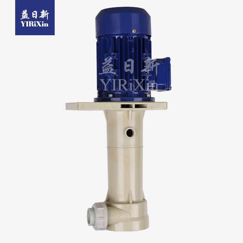 YRX-1/3HP槽内立式泵