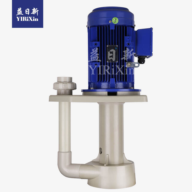 YRXW-10HP槽内立式泵